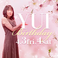 CAFE BAR BLAZE - 豊田のガールズバー