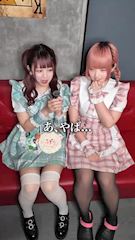 ピックアップニュース TikTok最新動画15