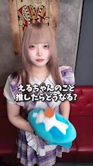 ピックアップニュース TikTok最新動画10
