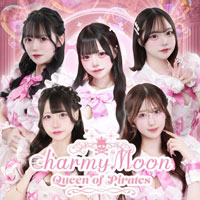店舗写真 charmy Moon~Queen of Pirates~・チャーミームーン - すすきののコンカフェ