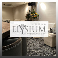 店舗写真 ELYSIUM・エリジウム - 北新地のスナック