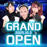 店舗写真 NEO:ALCOHOLIC・ネオ アルコホリック - 秋葉原のコンカフェ