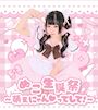ピックアップニュース 【ぬこBD月間】ぬこ生誕祭~萌えにゃん♡ってして!~