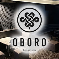 OBORO - 黒崎のラウンジ