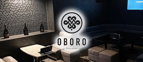 OBORO・オボロ - 黒崎のキャバクラ