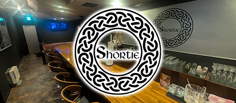 メンバーズShortie・ショーティー - 黒崎のスナック