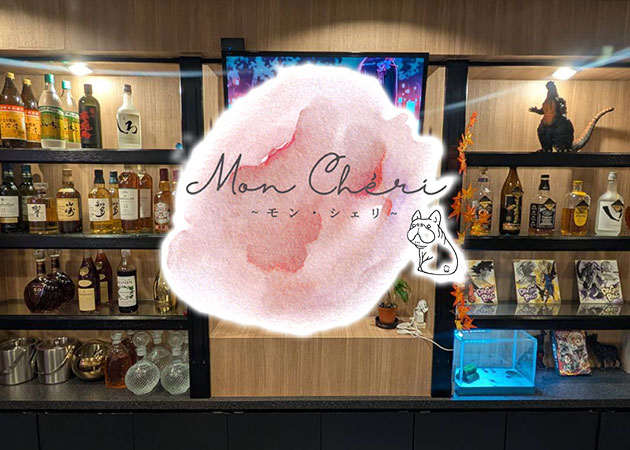 ポケパラ体入 Mon Cheri・モンシェリ - 黒崎のスナックスタッフ募集