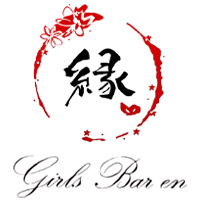 Girls Bar 縁 の公式サイト画像