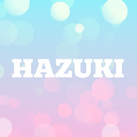 HAZUKI の公式サイト画像