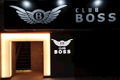 CLUB BOSS・クラブボス - 佐久市のキャバクラ 店舗写真