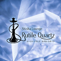 Rutile Quartz - 富士のガールズバー
