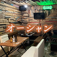 店舗写真 オーシャン - 熊本市・健軍のスナック