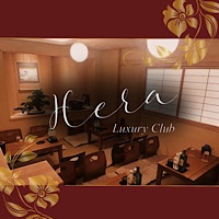 Luxury Club Hera - 赤羽のキャバクラ