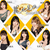 店舗写真 Luxury Club Hera・ヘラ - 赤羽のキャバクラ