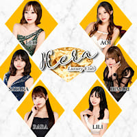 店舗写真 Luxury Club Hera・ヘラ - 赤羽のキャバクラ
