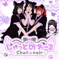 ポケパラランキング しゃっとのわーる高崎店