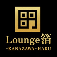 店舗写真 Lounge 箔・ラウンジ ハク - 金沢片町のラウンジ/クラブ