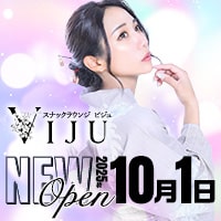 VIJU - 船橋のスナックラウンジ
