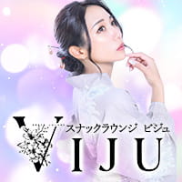 店舗写真 VIJU・ビジュ - 船橋のパブ/スナック