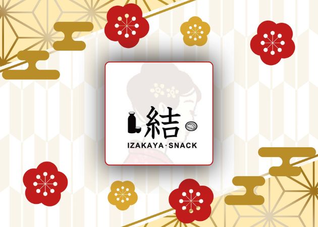 ポケパラ体入 結・ユイ - 郡山・朝日のスナックスタッフ募集