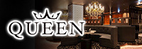 QUEEN