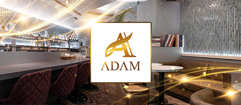 CLUB ADAM・アダム - 青森市のキャバクラ