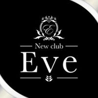 店舗写真 New Club Eve・イヴ - 青森市のキャバクラ