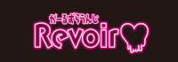 Bar Lounge Revoir