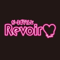 Bar Lounge Revoir - 西中島のラウンジ風スナック