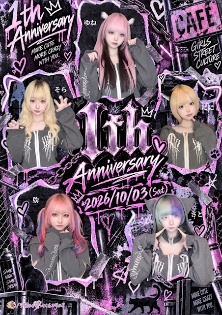ピックアップニュース 🐾⛓️💗1th Anniversary 💗⛓️🐾
