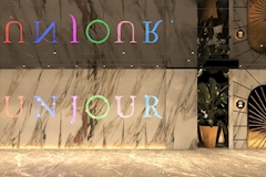 UNJOUR TOKYO・アンジュールトウキョウ - 六本木のキャバクラ 店舗写真