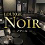 ピックアップニュース 【新規限定】飲み歌い放題 1SET60分3,500円♪