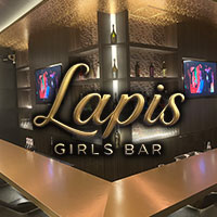 ラピス の公式サイト画像