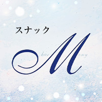 スナックM の公式サイト画像