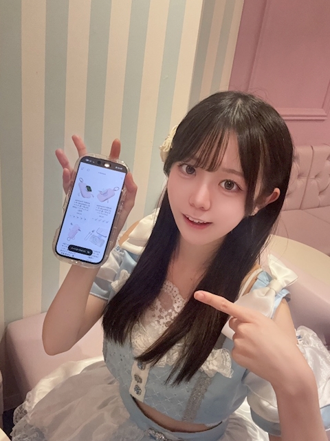 ピックアップニュース てん、モバ充を買う。