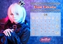 ピックアップニュース 8月のイベントカレンダー📅