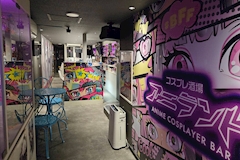アニランド - 狸小路のコンカフェ 店舗写真