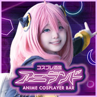 店舗写真 アニランド - 狸小路のコンカフェ