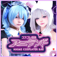 店舗写真 アニランド - 狸小路のコンカフェ