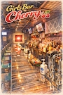 ピックアップニュース 五反田に輝く☆彡GirlsBar Cherry