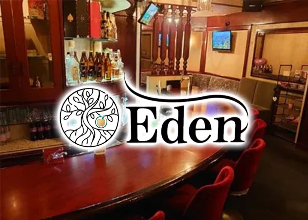 ポケパラ体入 Eden・エデン - 小倉・鍛冶町のガールズバースタッフ募集