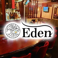 店舗写真 Eden・エデン - 小倉・鍛冶町のガールズバー