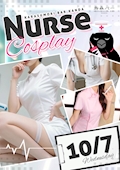 コスプレナース💉
