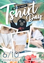 ピックアップニュース 6月10日(水)白シャツDAY!