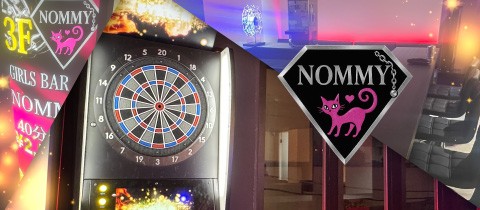 NOMMY・ノミー - 笹塚のガールズバー
