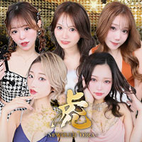 店舗写真 NEW CLUB 虎・トラ - 函館のニュークラブ(キャバクラ)