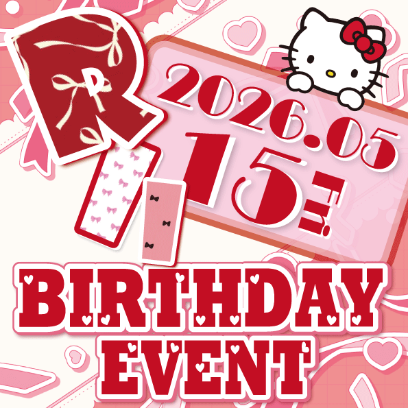 ピックアップニュース 📢【5月15日(金)】りいちゃんBDイベント開催🎉❤️