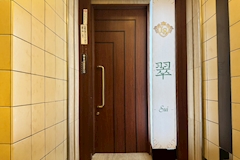 Lounge 翠 -sui-・ラウンジスイ - 函館のニュークラブ（キャバクラ） 店舗写真