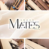 MATES - 裏天満のスナック