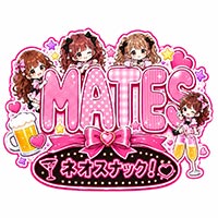 店舗写真 MATES・メイツ - 裏天満のスナック
